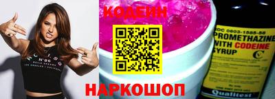 меф Малоярославец