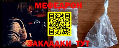 mdpv Можайск