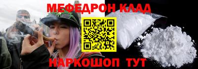 ПСИЛОЦИБИНОВЫЕ ГРИБЫ Можга