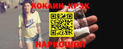 mdpv Можайск