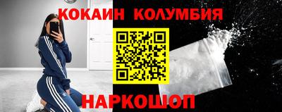mdpv Можайск