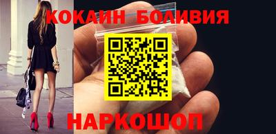 ПСИЛОЦИБИНОВЫЕ ГРИБЫ Можга
