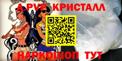 mdpv Можайск