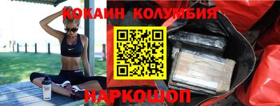 mdpv Можайск
