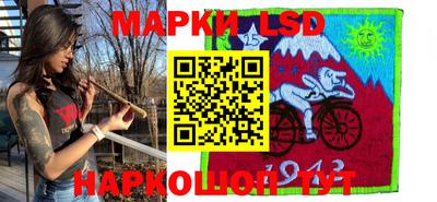 меф Малоярославец
