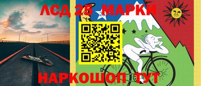 бутират Моздок