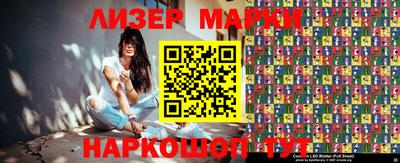 mdpv Можайск