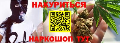 ПСИЛОЦИБИНОВЫЕ ГРИБЫ Можга