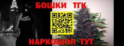 mdpv Можайск