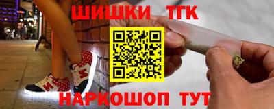 mdpv Можайск