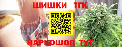 ПСИЛОЦИБИНОВЫЕ ГРИБЫ Можга