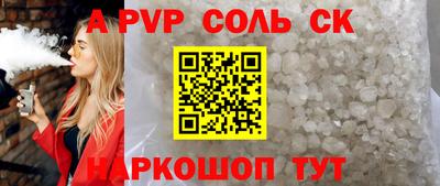 ПСИЛОЦИБИНОВЫЕ ГРИБЫ Можга