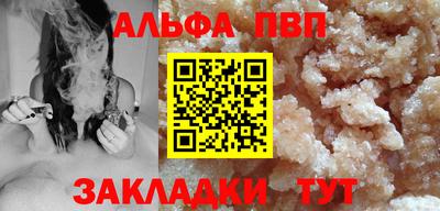 mdpv Можайск