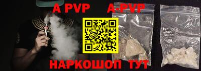 mdpv Можайск
