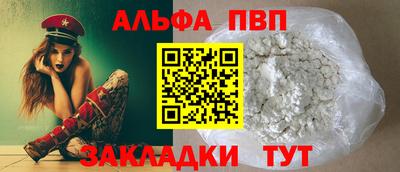 ПСИЛОЦИБИНОВЫЕ ГРИБЫ Можга