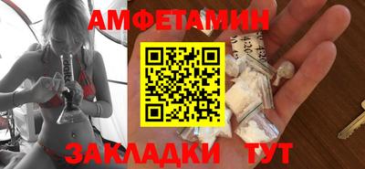 ПСИЛОЦИБИНОВЫЕ ГРИБЫ Можга