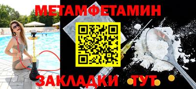 ПСИЛОЦИБИНОВЫЕ ГРИБЫ Можга