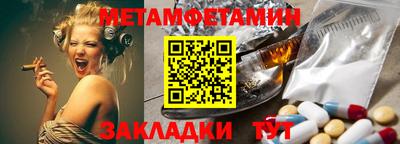 ПСИЛОЦИБИНОВЫЕ ГРИБЫ Можга