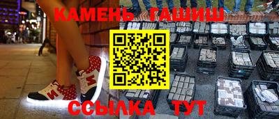 mdpv Можайск