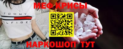 ПСИЛОЦИБИНОВЫЕ ГРИБЫ Можга