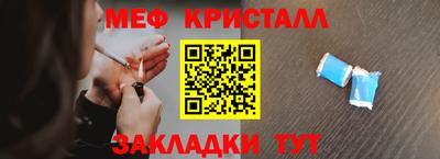 ПСИЛОЦИБИНОВЫЕ ГРИБЫ Можга
