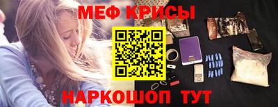 mdpv Можайск
