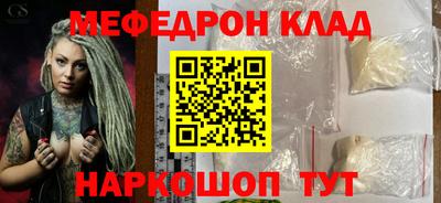 ПСИЛОЦИБИНОВЫЕ ГРИБЫ Можга